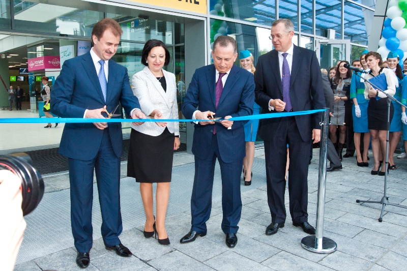 Открытие аэропорта Киев